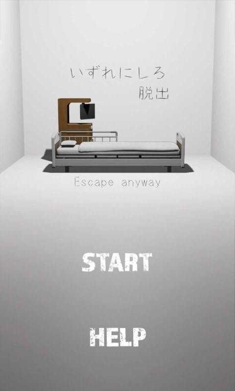 ��ɫ�������������(EscapeAnyway)