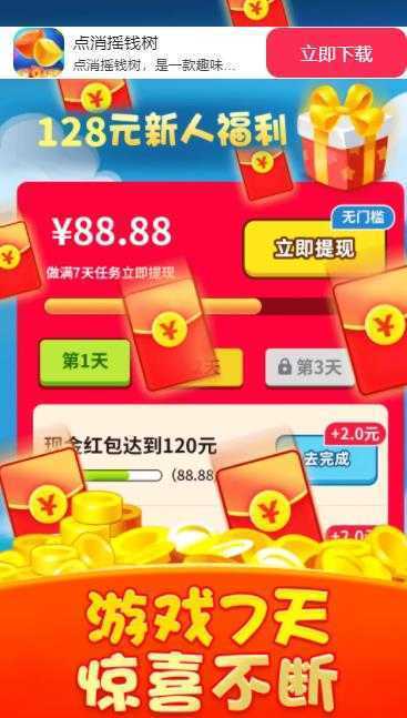 ����ҡǮ��