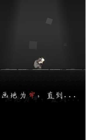 �ҵ�����ʱ��