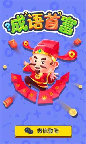 �����׸�app