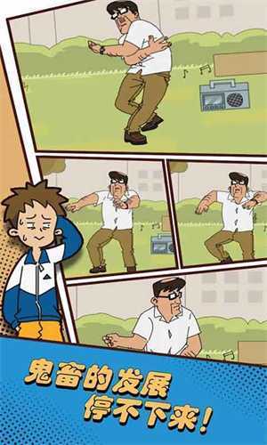 ���Ӱ칫��