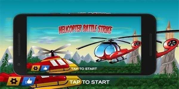 ����ƽ����Ϸ(GravityPlane)