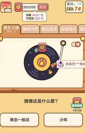 �²±主��