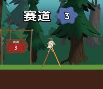 超级行走大师游戏 超级行走大师游戏