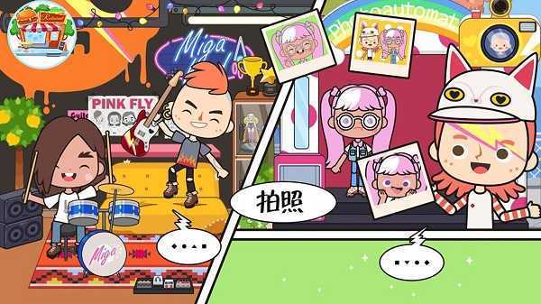 �������д���С��Ϸ