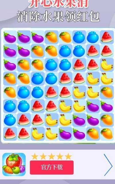 ����ˮ����app