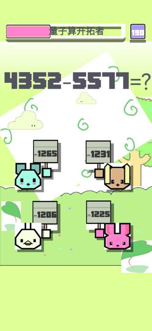 ����С���app