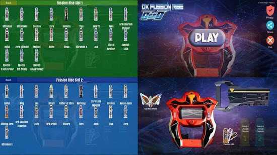 DX������������2(DX ULTRAMAN ORB)
