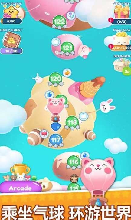 ��������������Ani Match Puzzle��
