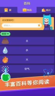 �����뵽����Ϸ