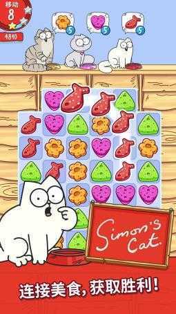 ���ɵ�è�׽�ʱ��(Crunch Time)