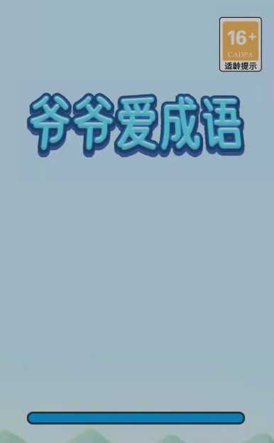 үү������