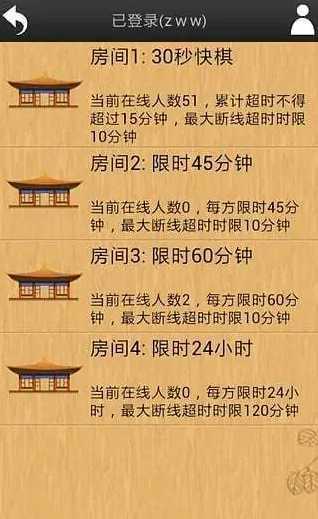 ����Χ�尲׿����