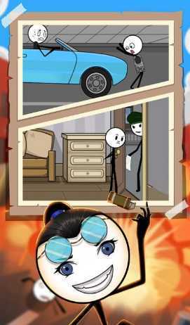 ����˳Լ��ռ�3