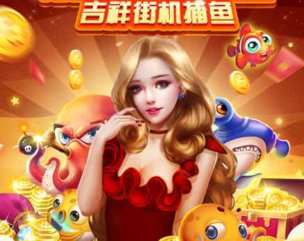 ����ֻ�����3D���ذ�װ