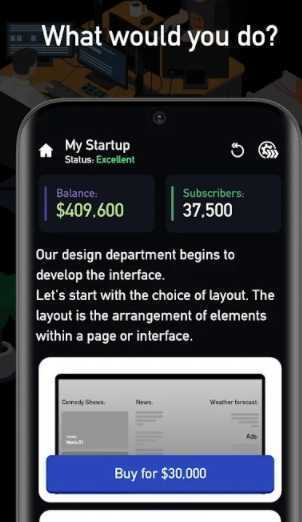 ������˾����(The Startup)