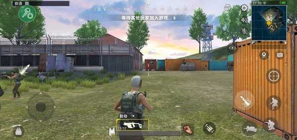 绝地求生单机版中文版下载 绝地求生单机版中文版下载