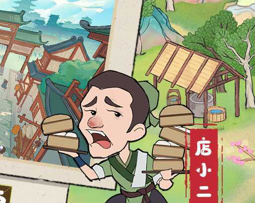 ���Ǵ󶫼ҵ�������