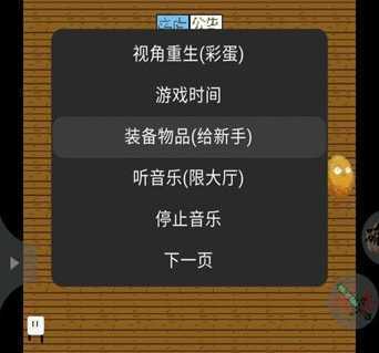 �㶹�뽩ʬ������