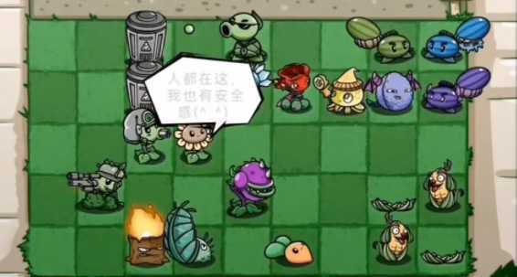 ֲ���ս��ʬbt���°�(pvz_bt)����