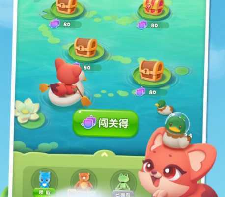 ����������OPPO�汾