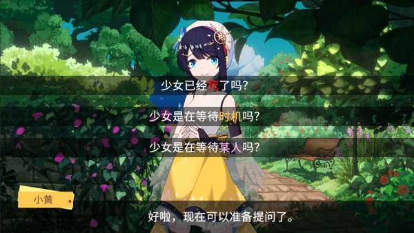 ���Ѿ��µ�����������°�