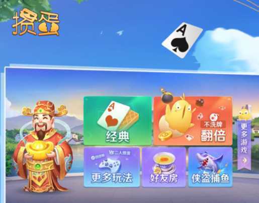 �߷氲���走�������
