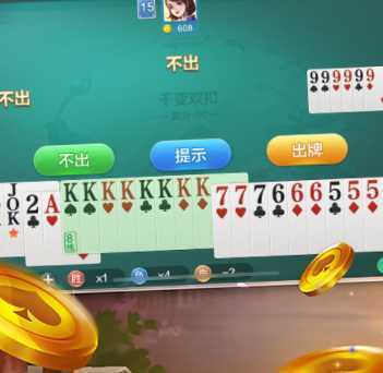 ��Է˫���ֻ���