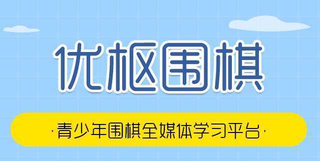 ����Χ��app