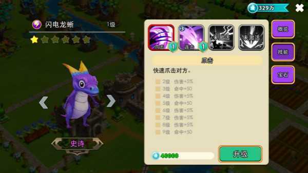 ���ޱ���2���ΰ�