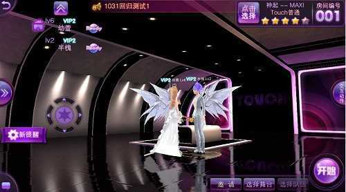 touch�趯ȫ�ǹٷ�����