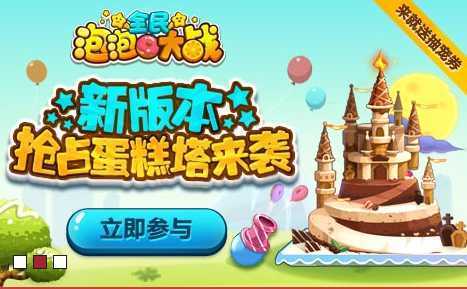 ȫ�����ݴ�ս��ռ������