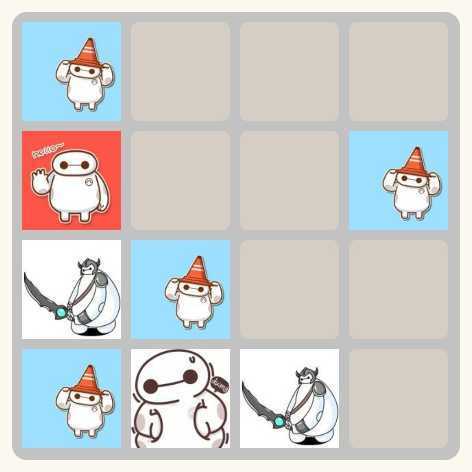 2048���