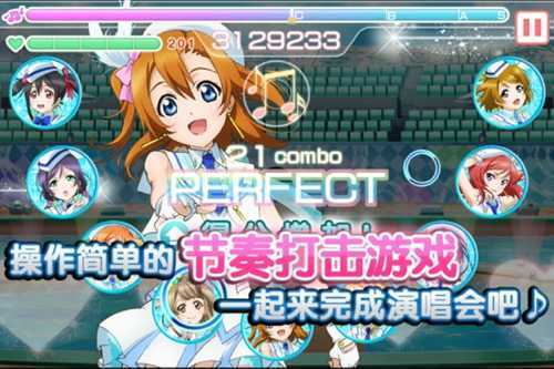 Love Live ѧ԰ż����ٷ�����