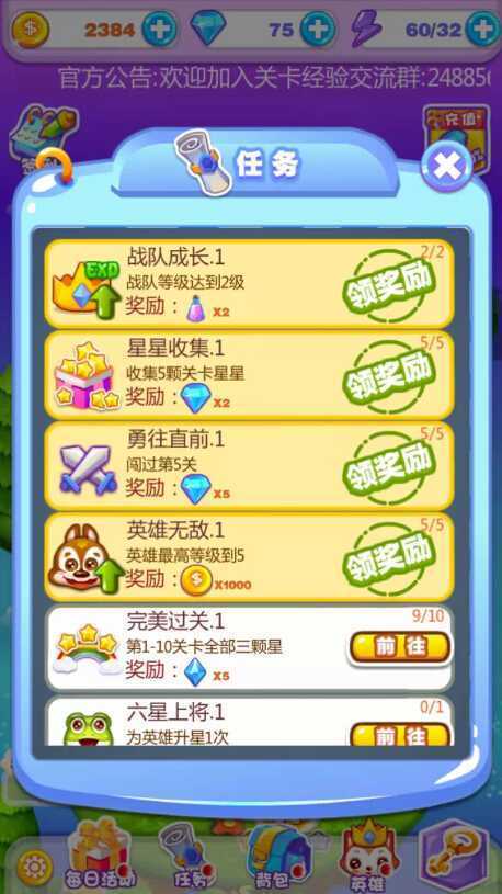 �������氲׿�ֻ�������