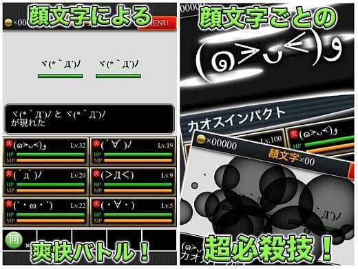 ������RPG��������