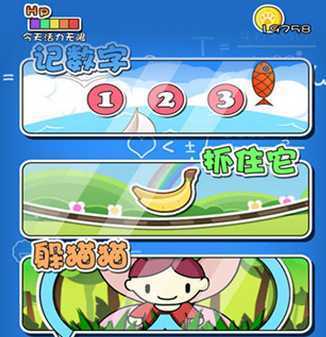 ��ǿ����apk