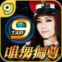 Ψ�����9Tap