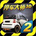 3Dͣ��2