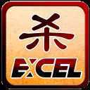 Excelɱ
