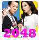2048����è��
