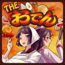 THE�ض���