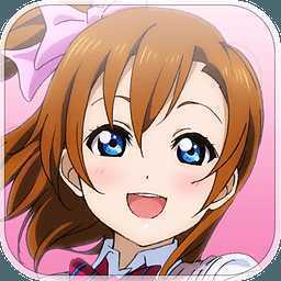 Love Live ѧ԰ż����ٷ�����