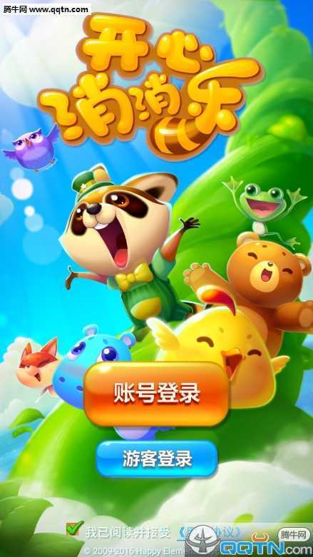 ����������qq��
