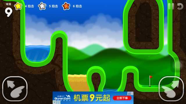 Flappy Golf 2(���߶���2)