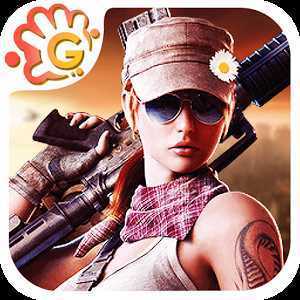����ǹ��Through the gunfire
