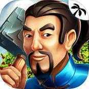 China Wall 2(�޽�����2��������)