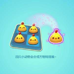 �����ֺ���������Ϸ����