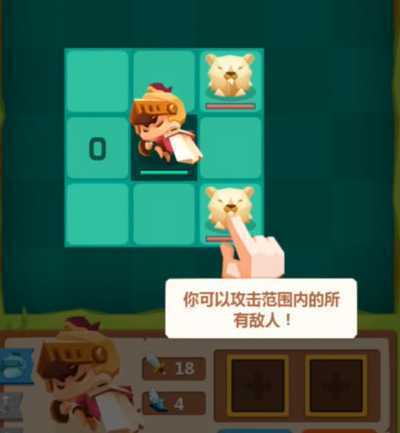 ShoveHero(����Ӣ�����ΰ�׿������)