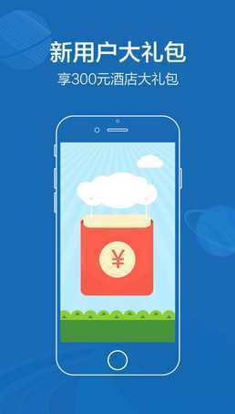 �Ƶ������ػ�app����